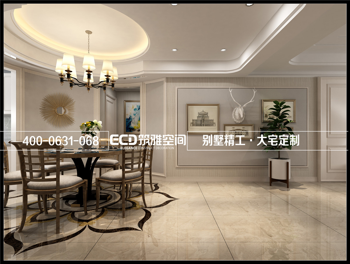 高端家装品牌排行榜 20190502_094803.jpg
